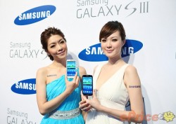 Samsung-Galaxy-S-III