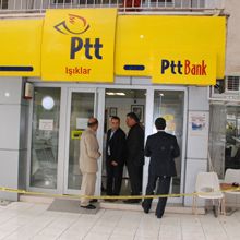 PTT Bank