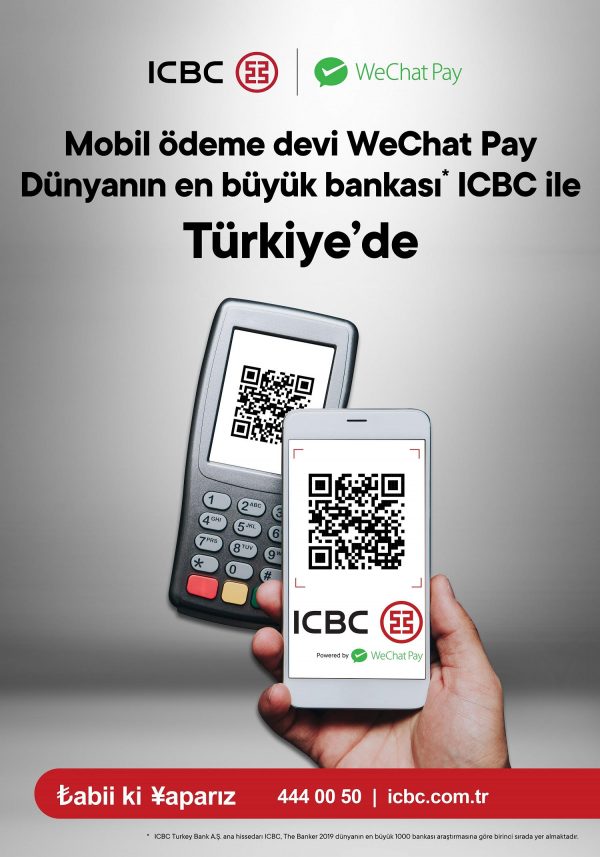 wechat pay